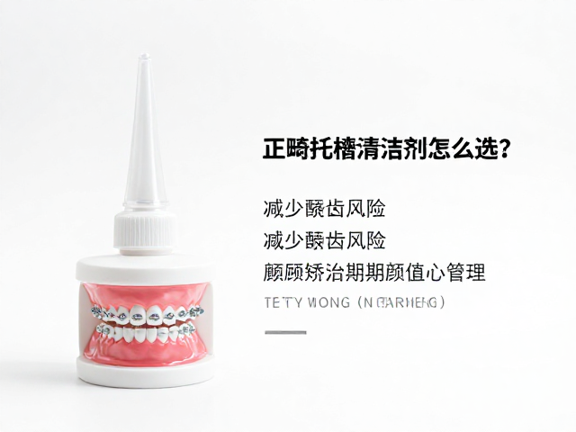 颜值管理与日常护理场景的平衡策略