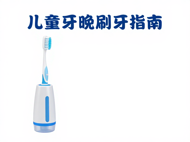引入消毒器辅助，降低交叉感染风险