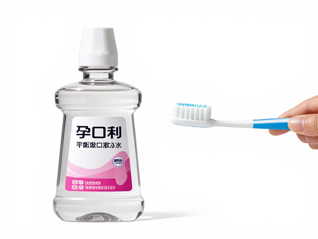 孕期专用漱口水的使用时机与频率