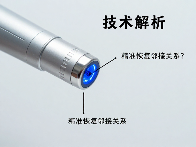 高精度控制技术的传感器反馈机制