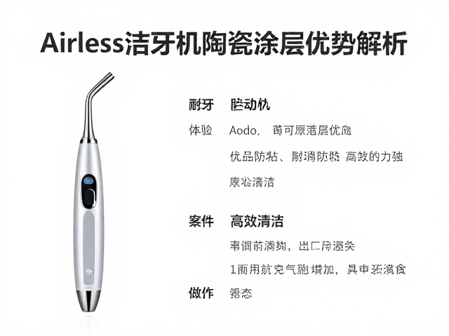 耐用性与长期使用的成本效益分析