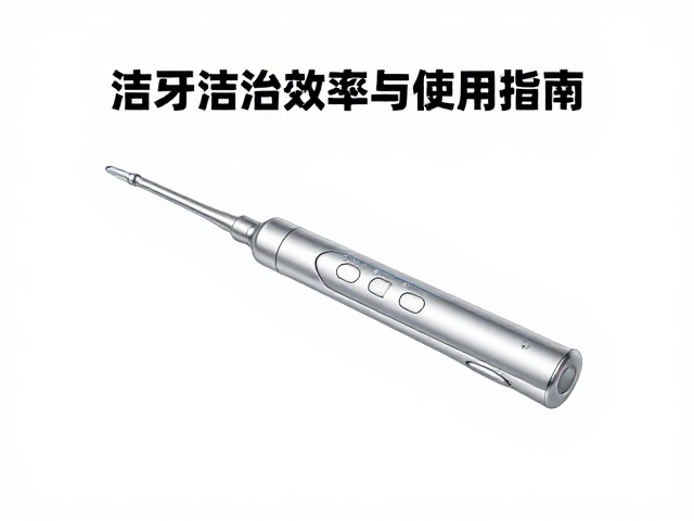 定期维护与故障预检