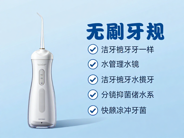 水源管理与储水系统的抑菌策略