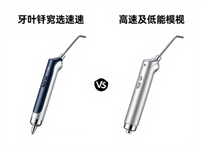 选购时的技术参数考量