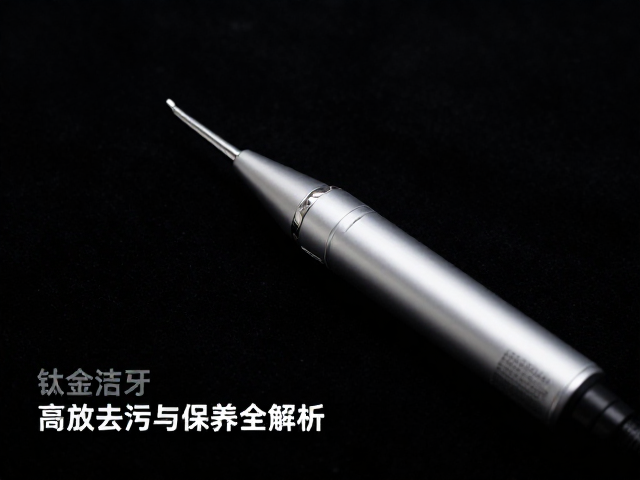 常见故障排查与使用寿命管理