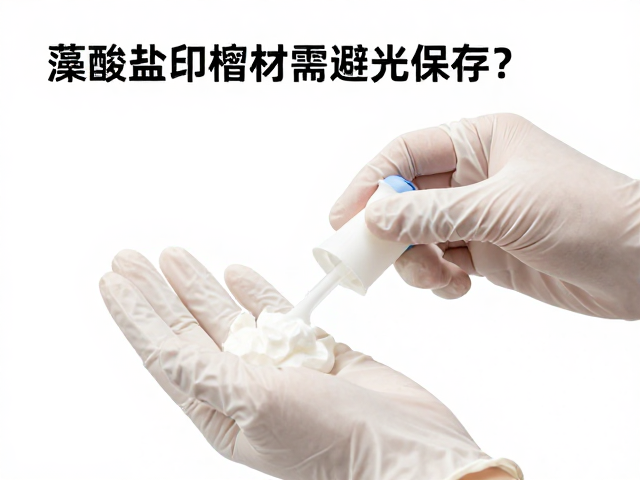 环境因素与手套使用周期的管理