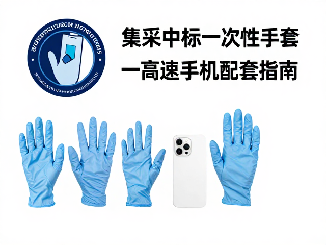 临床培训与标准化操作流程落地