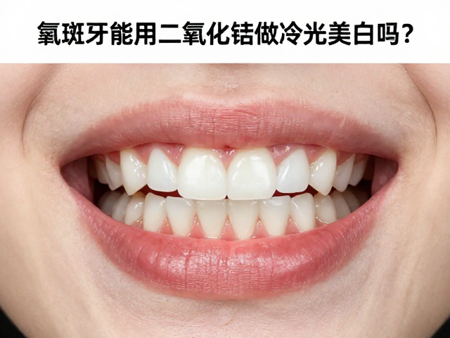 效果分析与长期维护的现实情况