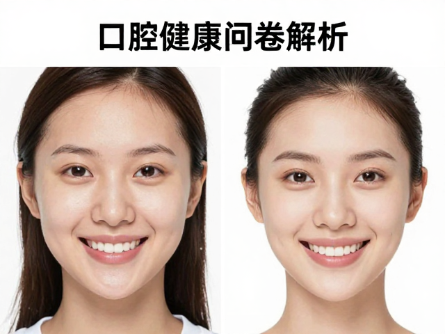 基于个体差异的精准治疗策略构建
