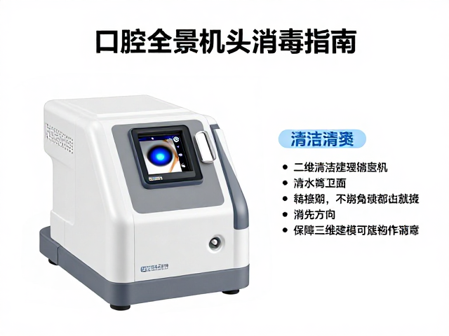 维护日志与精度验证机制