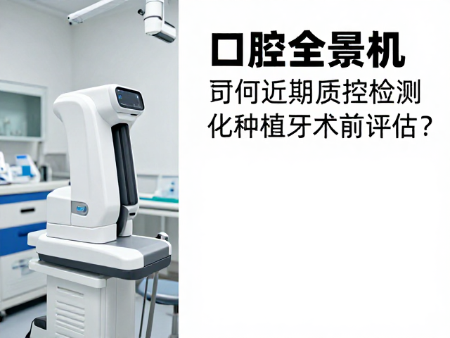 标准化质控流程在临床决策中的具体应用