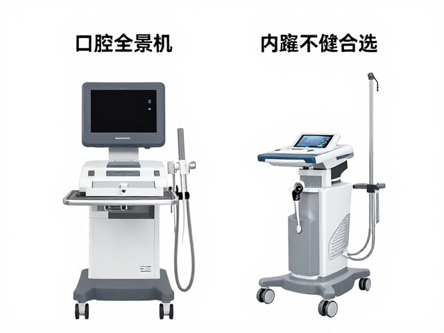 核心硬件参数对诊疗效能的影响