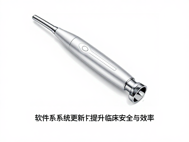 临床安全性的量化提升与验证