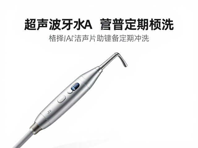 临床实践中的标准化应用路径