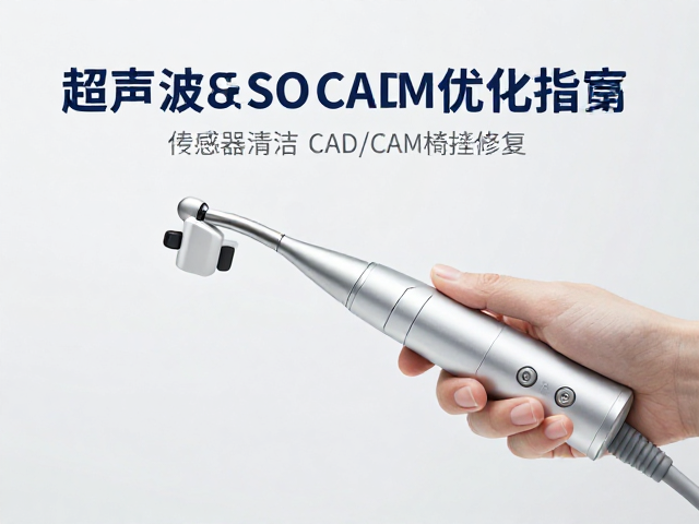 用户体验与内容可读性提升