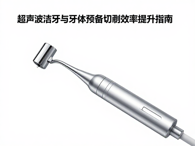 切削效率提升的综合管理策略