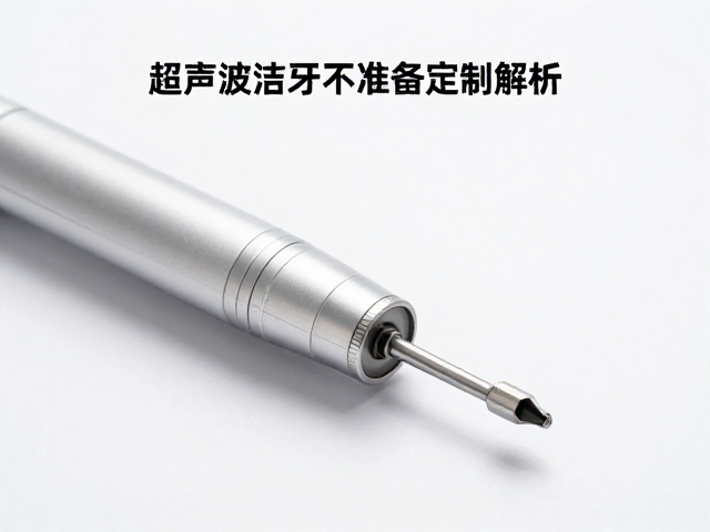 设备定期校准与技术参数的标准化验证