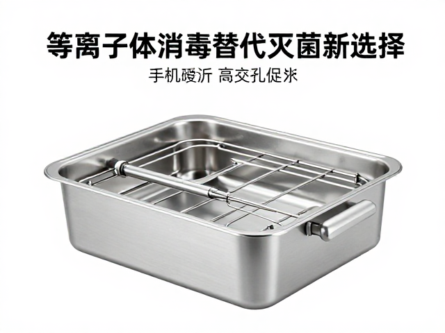合规性要求与实施建议