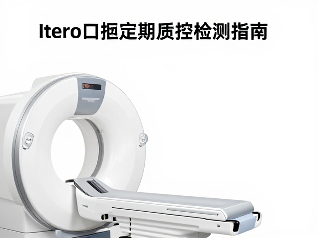 X光机数据校准与SEO优化策略
