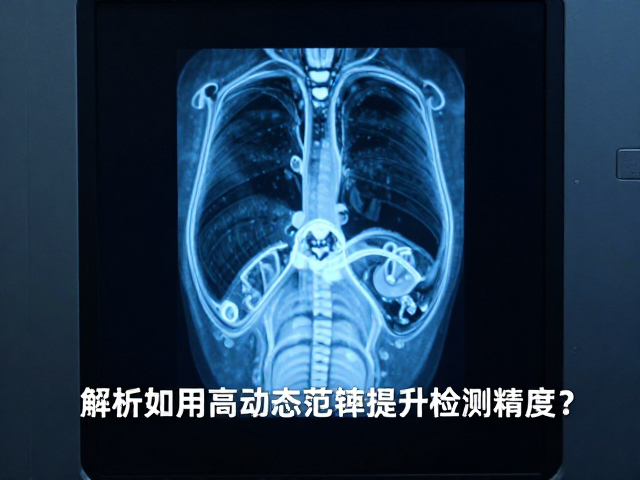 工业检测场景下的实际应用与数据表现