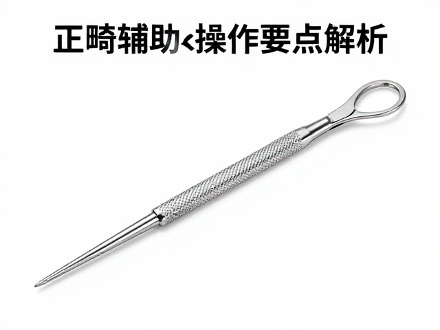 切开器械在临床操作中的标准化流程与风险控制
