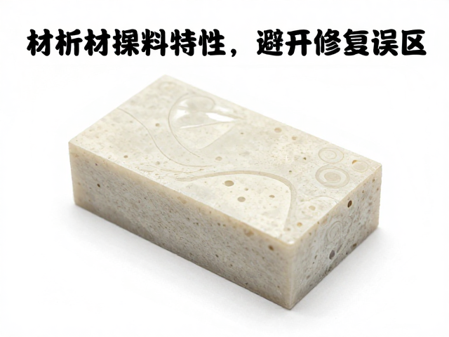 材料特性深度解析：精度、稳定性与操作流变性