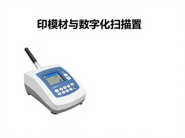 临床操作规范与关键控制点