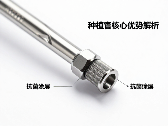 抗菌涂层的技术原理与生物安全性