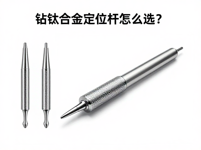 临床应用场景与耐用性评估