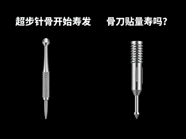 临床操作对器械寿命的干预作用