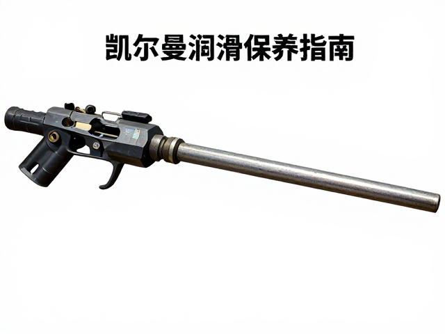 执行规范与现场操作要点