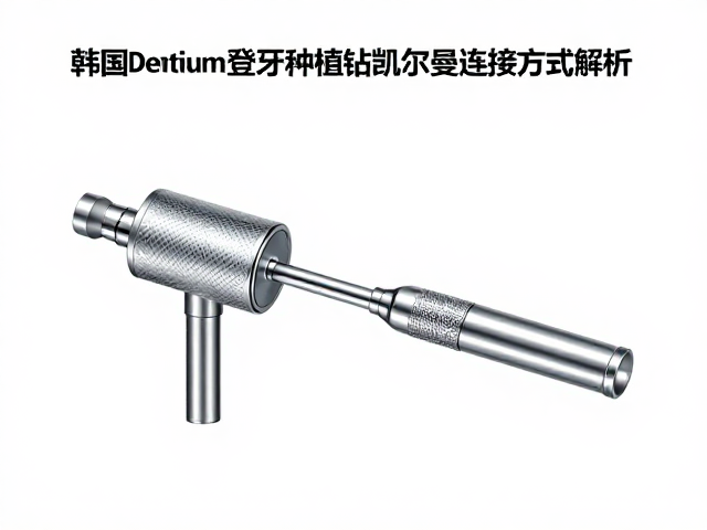ISO标准下的合规性要求与测试逻辑