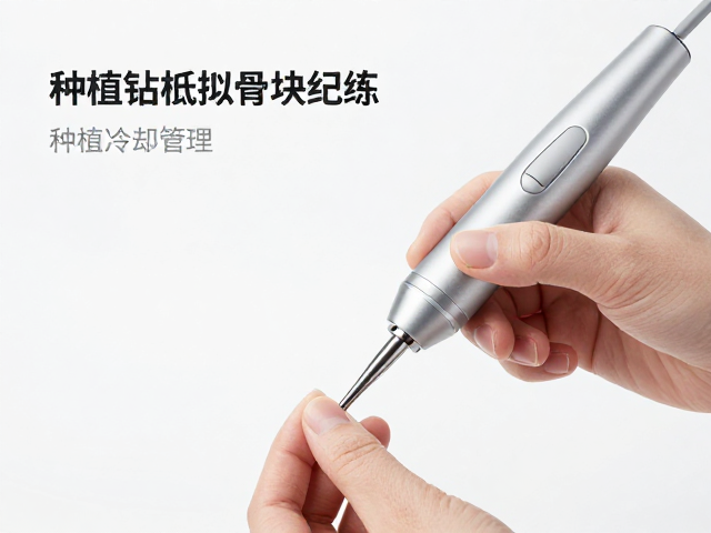 专用低速手机的操作规范与冷却管理