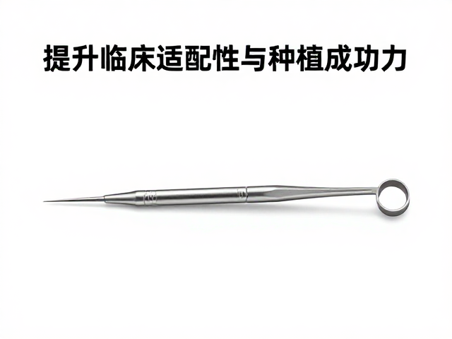存储环境与使用寿命的管理策略