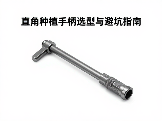 临床使用中的常见误区与规避
