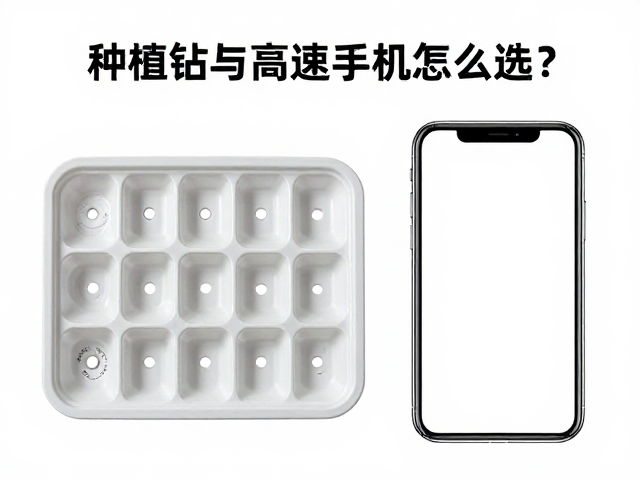 临床操作中的耗材协同与流程优化