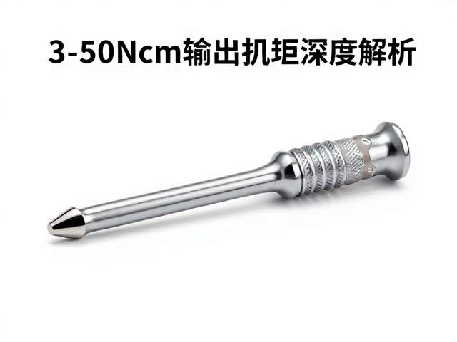 关键性能指标与长期稳定性考量