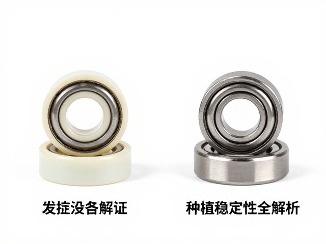 维护成本与使用寿命周期