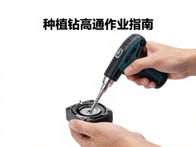 日常维护保养与故障初步排查