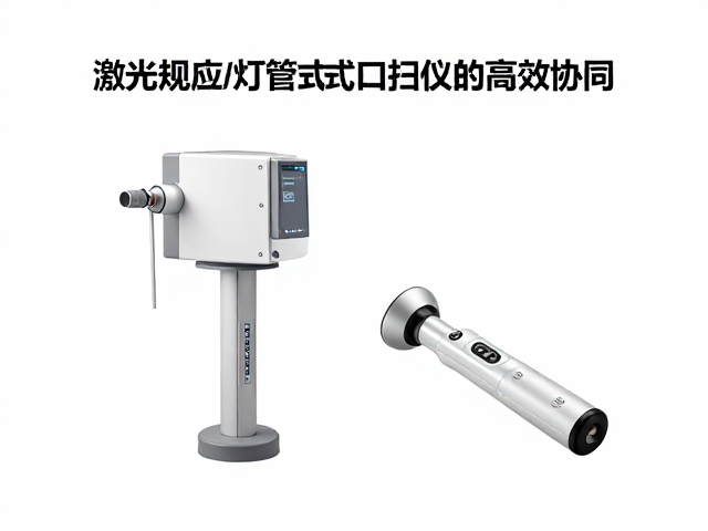 数字化印模的数据完整性保障