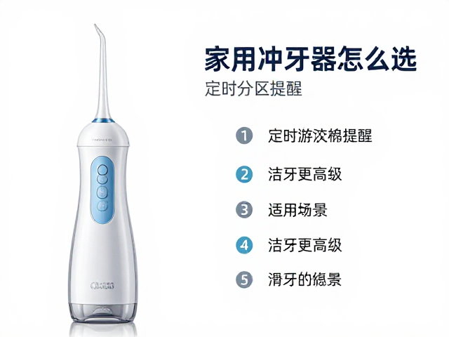核心功能解析与适用场景匹配