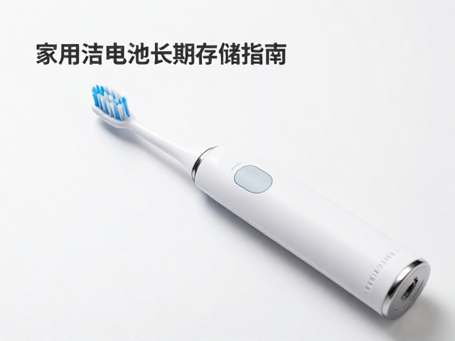 物理防护与连接端口保养