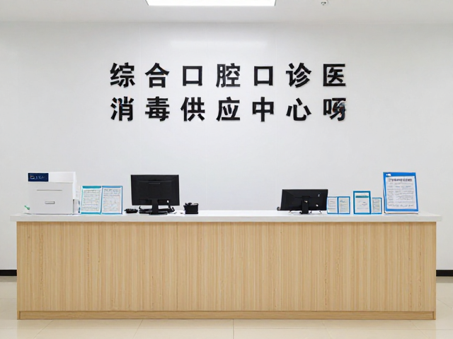 高标准建设构建严密的感控防护体系