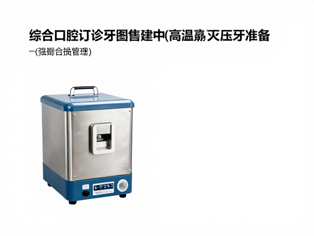 储存环境与有效期管理