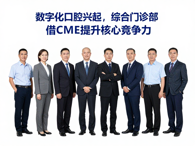 技术落地与人才梯队的双重赋能