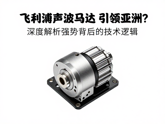 质量控制体系与长期使用的稳定性保障