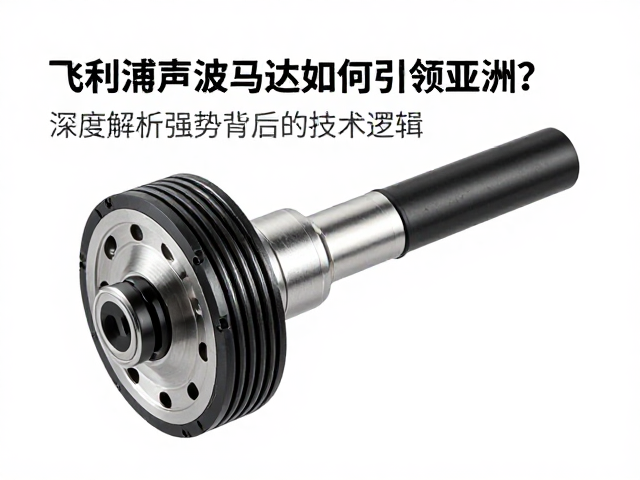技术普及与行业标准的推动作用