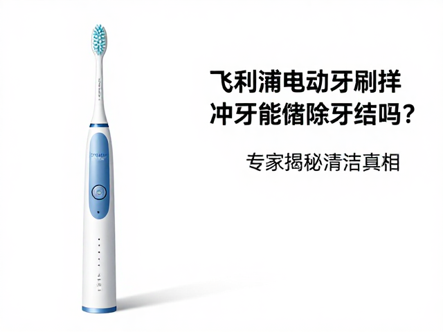 专业医疗干预的必要性与不可替代性