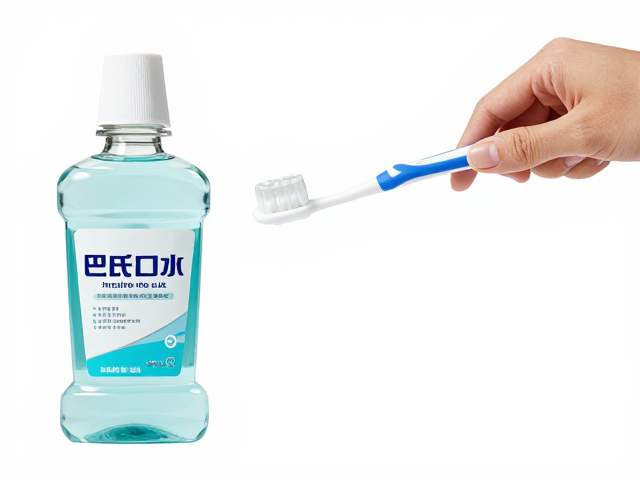 漱口水在口腔清洁链中的从属地位