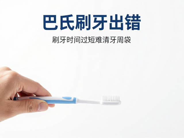 时间管理与工具选择建议